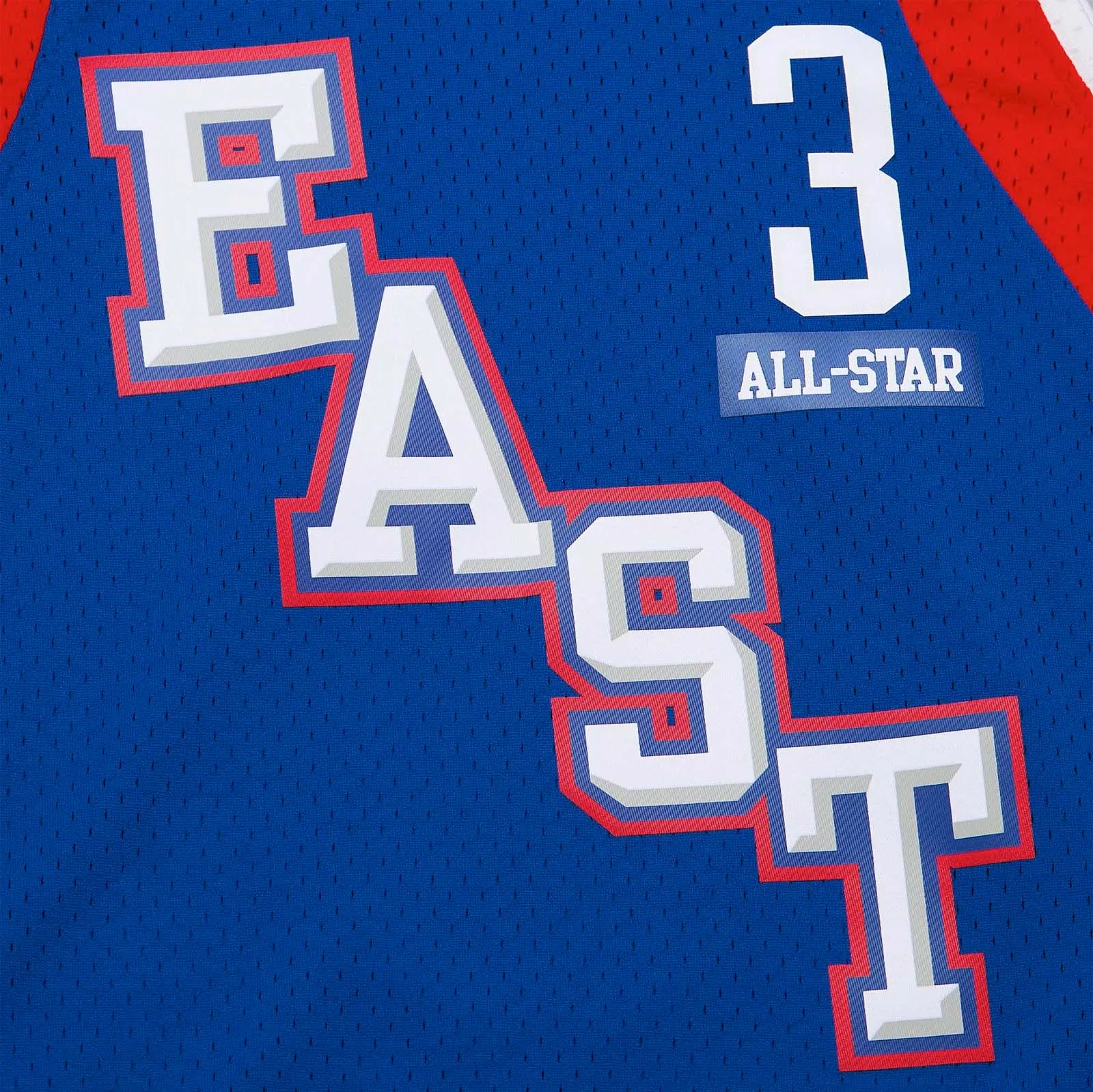 Allen Iverson 2004 All Star HWC Swingman Jersey - Blue