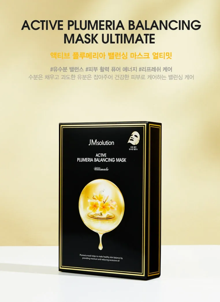 JM Solution Active Plumeria Balancing Masks Ultimate 10 Sheets Moisture Skincare Oil Water Balance Hyaluronic Acid Dead Skin Cel