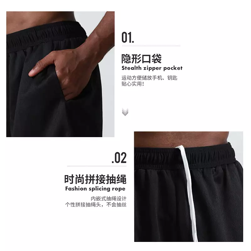 New summer sports shorts for men